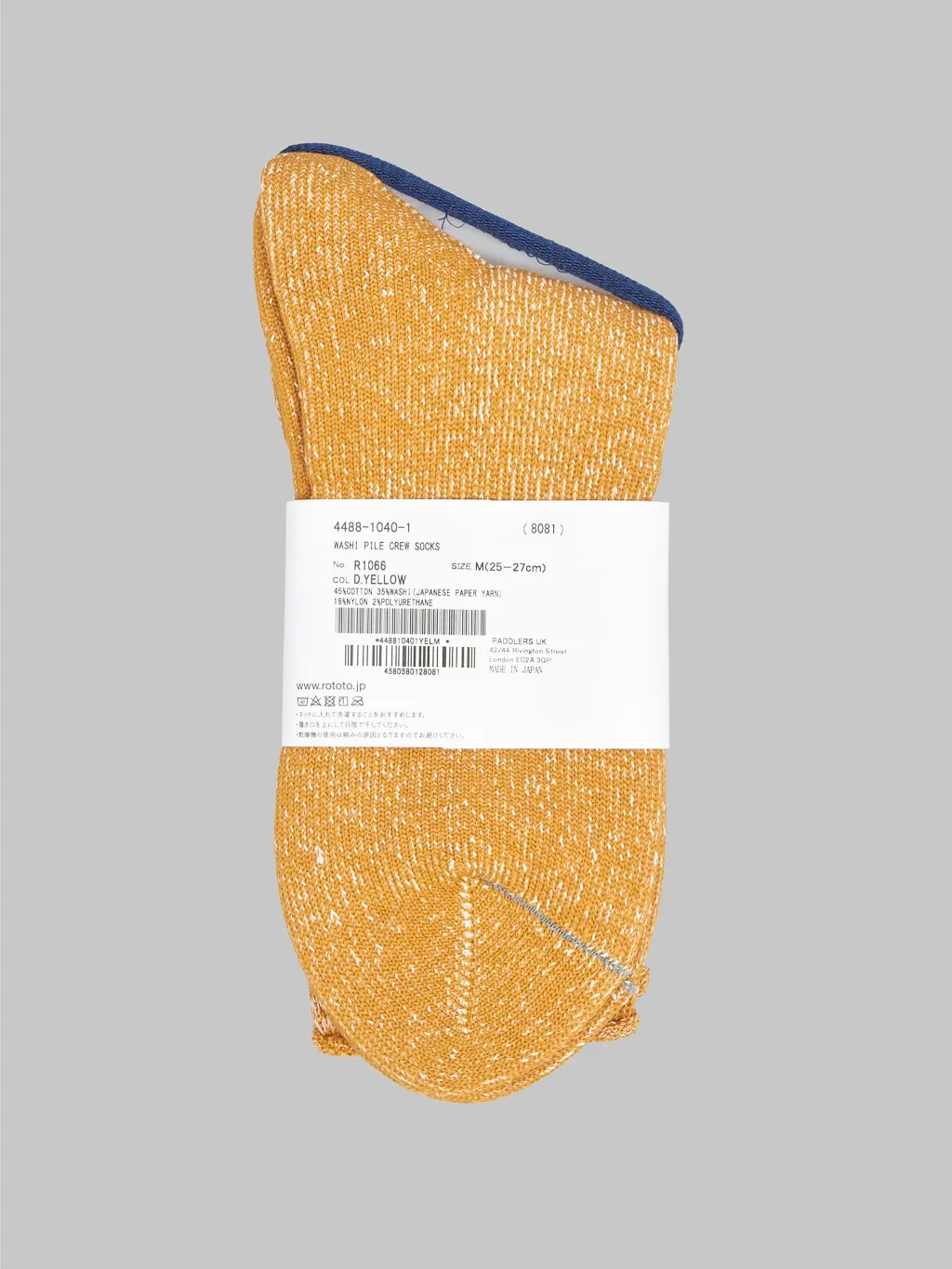 ROTOTO Washi Pile Crew Socks Dark Yellow