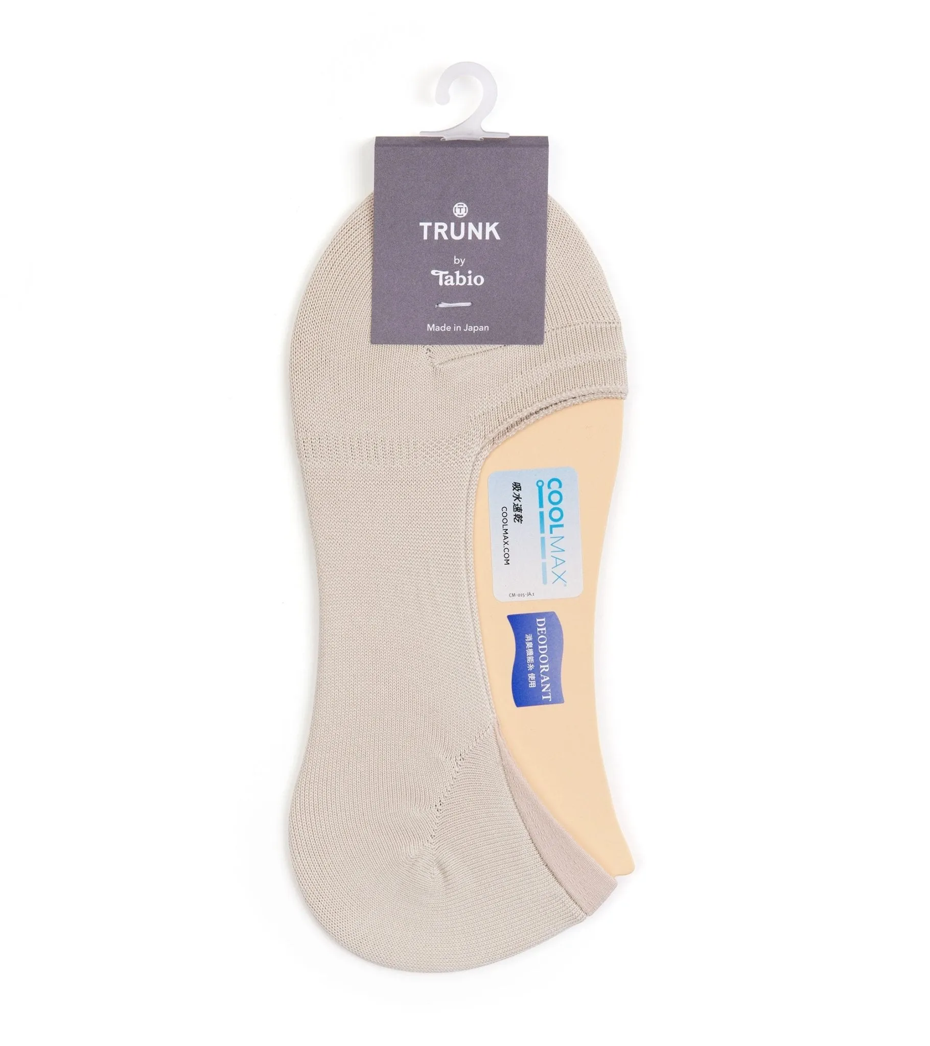 Tabio No-Show Socks: Beige